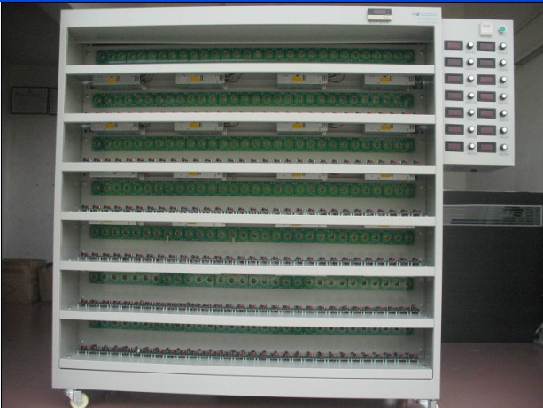 湖南郴州市偉晟電子有限公司
