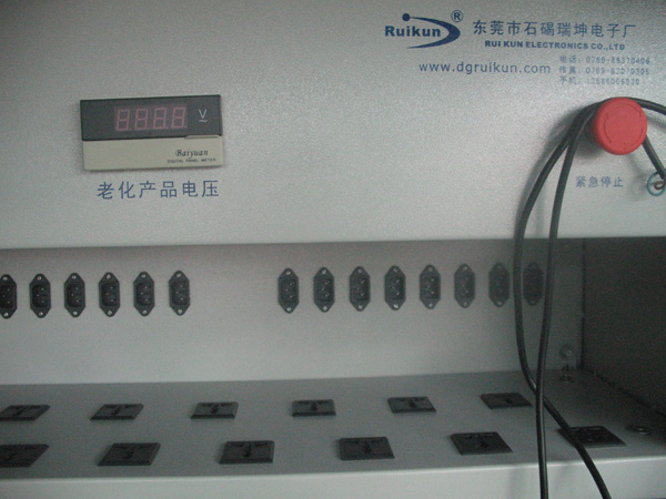 電動車充電器老化車A